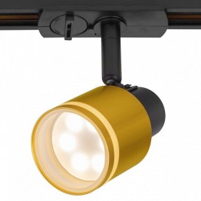 Светильник на штанге Citilux Bruno CL565T14 в Кунгуре - kungur.ok-mebel.com | фото 2