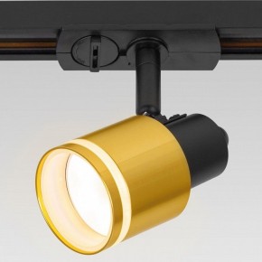 Светильник на штанге Citilux Bruno CL565T14 в Кунгуре - kungur.ok-mebel.com | фото 7