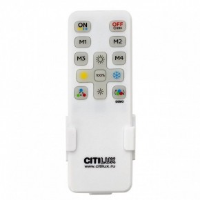 Светильник на штанге Citilux Дуэт CL719740 в Кунгуре - kungur.ok-mebel.com | фото 8