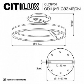 Светильник на штанге Citilux Дуэт CL719751 в Кунгуре - kungur.ok-mebel.com | фото 9