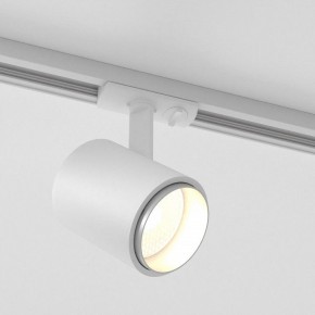 Светильник на штанге Elektrostandard Cors a062390 в Кунгуре - kungur.ok-mebel.com | фото 3