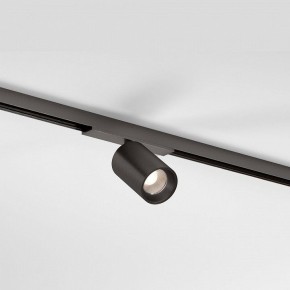 Светильник на штанге Elektrostandard Line Magnetic a069710 в Кунгуре - kungur.ok-mebel.com | фото