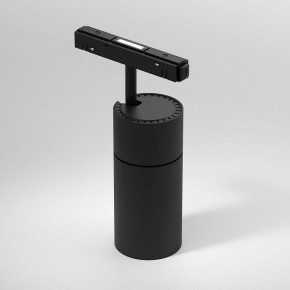 Светильник на штанге Elektrostandard Slim Magnetic a069471 в Кунгуре - kungur.ok-mebel.com | фото 2