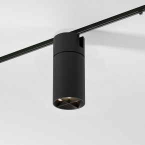 Светильник на штанге Elektrostandard Slim Magnetic a069471 в Кунгуре - kungur.ok-mebel.com | фото 3
