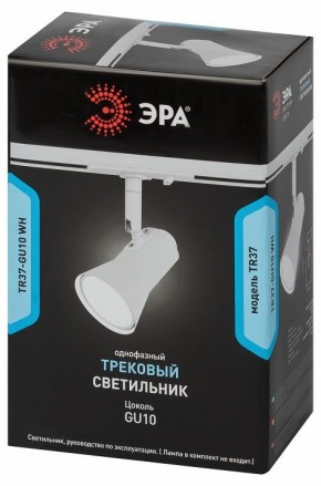 Светильник на штанге Эра  TR37-GU10 WH в Кунгуре - kungur.ok-mebel.com | фото 5