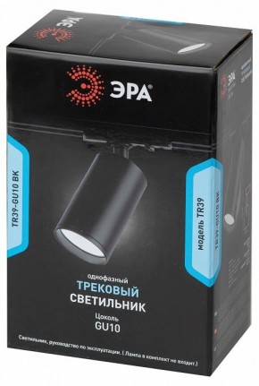 Светильник на штанге Эра  TR39-GU10 BK в Кунгуре - kungur.ok-mebel.com | фото 4
