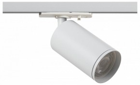 Светильник на штанге Эра  TR39-GU10 WH в Кунгуре - kungur.ok-mebel.com | фото