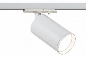 Светильник на штанге Эра  TR39-GU10 WH в Кунгуре - kungur.ok-mebel.com | фото 2