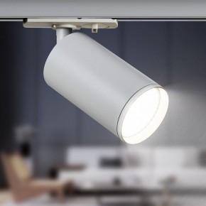 Светильник на штанге Эра  TR39-GU10 WH в Кунгуре - kungur.ok-mebel.com | фото 5