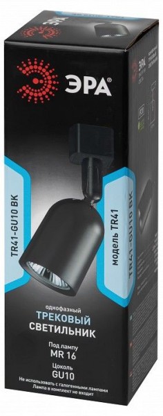 Светильник на штанге Эра  TR41-GU10 BK в Кунгуре - kungur.ok-mebel.com | фото 6