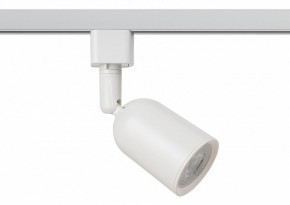 Светильник на штанге Эра  TR41-GU10 WH в Кунгуре - kungur.ok-mebel.com | фото 2