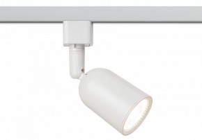 Светильник на штанге Эра  TR41-GU10 WH в Кунгуре - kungur.ok-mebel.com | фото 3