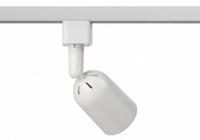 Светильник на штанге Эра  TR41-GU10 WH в Кунгуре - kungur.ok-mebel.com | фото 4