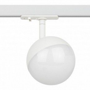Светильник на штанге Эра  TR42-GX53 WH в Кунгуре - kungur.ok-mebel.com | фото