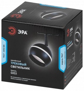Светильник на штанге Эра  TR47 - GX53 BK в Кунгуре - kungur.ok-mebel.com | фото 6