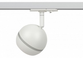 Светильник на штанге Эра  TR47 - GX53 WH в Кунгуре - kungur.ok-mebel.com | фото