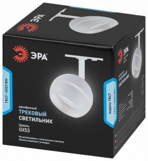 Светильник на штанге Эра  TR47 - GX53 WH в Кунгуре - kungur.ok-mebel.com | фото 5