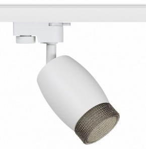 Светильник на штанге Эра  TR51 - GU10 WH в Кунгуре - kungur.ok-mebel.com | фото