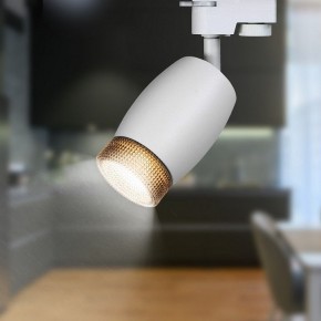 Светильник на штанге Эра  TR51 - GU10 WH в Кунгуре - kungur.ok-mebel.com | фото 2