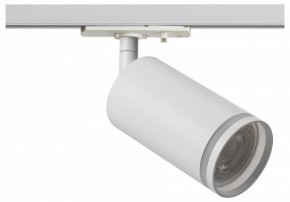 Светильник на штанге Эра  TR52 - GU10 WH в Кунгуре - kungur.ok-mebel.com | фото