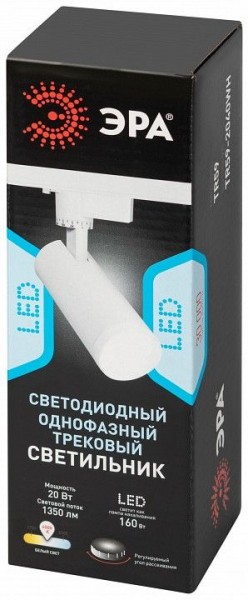 Светильник на штанге Эра  TR59 - 2040 WH в Кунгуре - kungur.ok-mebel.com | фото 7