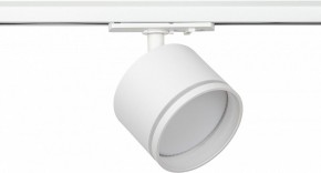 Светильник на штанге Эра  TR75 - GX53 WH в Кунгуре - kungur.ok-mebel.com | фото