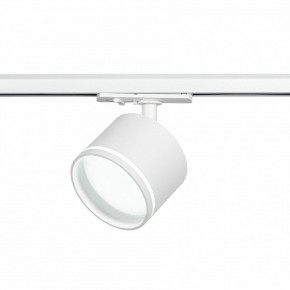 Светильник на штанге Эра  TR75 - GX53 WH в Кунгуре - kungur.ok-mebel.com | фото 4