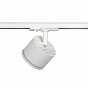 Светильник на штанге Эра  TR75 - GX53 WH в Кунгуре - kungur.ok-mebel.com | фото 5