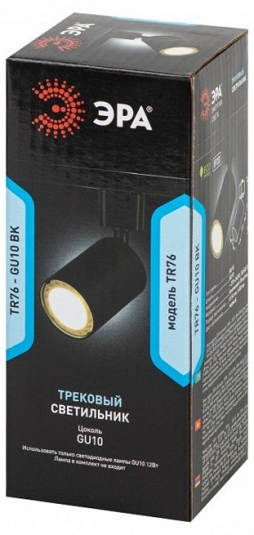 Светильник на штанге Эра  TR76 - GU10 BK в Кунгуре - kungur.ok-mebel.com | фото 8