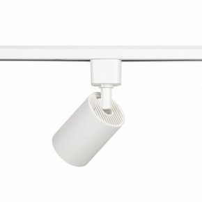 Светильник на штанге Эра  TR76 - GU10 WH в Кунгуре - kungur.ok-mebel.com | фото 5