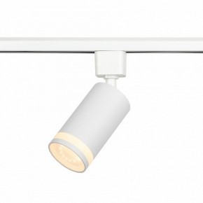 Светильник на штанге Эра  TR77 - GU10 WH в Кунгуре - kungur.ok-mebel.com | фото 3