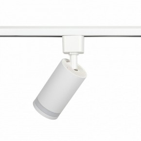 Светильник на штанге Эра  TR77 - GU10 WH в Кунгуре - kungur.ok-mebel.com | фото 6