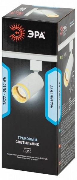 Светильник на штанге Эра  TR77 - GU10 WH в Кунгуре - kungur.ok-mebel.com | фото 8