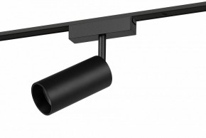 Светильник на штанге Эра  TRM-S5-3-12W4K-BK в Кунгуре - kungur.ok-mebel.com | фото 2