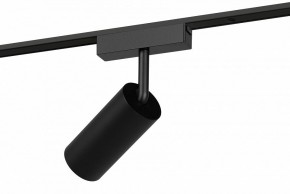 Светильник на штанге Эра  TRM-S5-3-12W4K-BK в Кунгуре - kungur.ok-mebel.com | фото 3