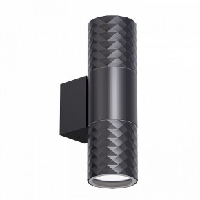 Светильник на штанге Favourite Bonum 4659-2W в Кунгуре - kungur.ok-mebel.com | фото 2