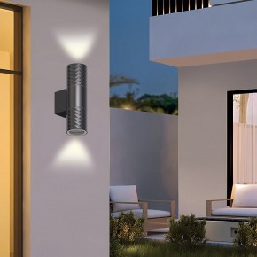 Светильник на штанге Favourite Bonum 4659-2W в Кунгуре - kungur.ok-mebel.com | фото 3