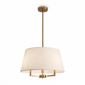 Светильник на штанге Freya Graceful FR2042CL-03BS в Кунгуре - kungur.ok-mebel.com | фото 3