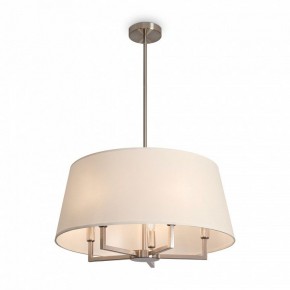 Светильник на штанге Freya Graceful FR2042CL-05N в Кунгуре - kungur.ok-mebel.com | фото 2