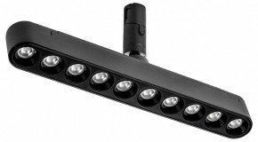 Светильник на штанге Lightstar DUE 267537 в Кунгуре - kungur.ok-mebel.com | фото