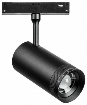 Светильник на штанге Lightstar Uno 209047 в Кунгуре - kungur.ok-mebel.com | фото