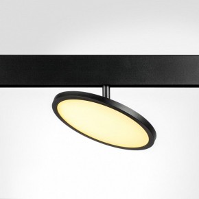 Светильник на штанге Lightstar Uno 209737 в Кунгуре - kungur.ok-mebel.com | фото 2