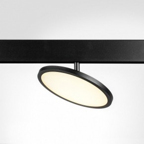 Светильник на штанге Lightstar Uno 209747 в Кунгуре - kungur.ok-mebel.com | фото 2