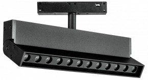 Светильник на штанге Lightstar Uno 259037 в Кунгуре - kungur.ok-mebel.com | фото