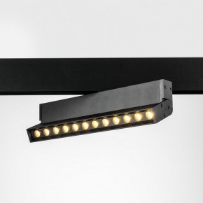 Светильник на штанге Lightstar Uno 259037 в Кунгуре - kungur.ok-mebel.com | фото 2