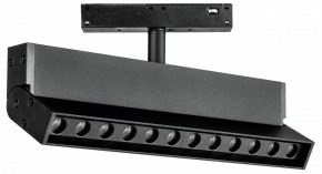 Светильник на штанге Lightstar Uno 259047 в Кунгуре - kungur.ok-mebel.com | фото
