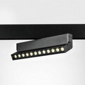 Светильник на штанге Lightstar Uno 259047 в Кунгуре - kungur.ok-mebel.com | фото 2