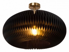 Светильник на штанге Lucide Armoni 42101/52/30 в Кунгуре - kungur.ok-mebel.com | фото