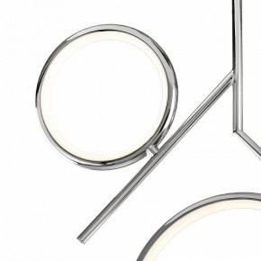 Светильник на штанге Mantra Olimpia 6592 в Кунгуре - kungur.ok-mebel.com | фото 3