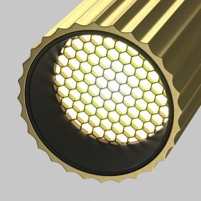 Светильник на штанге Maytoni Calipso TR218-1-GU10-BS в Кунгуре - kungur.ok-mebel.com | фото 10